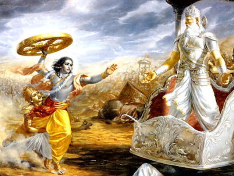 Bhisma