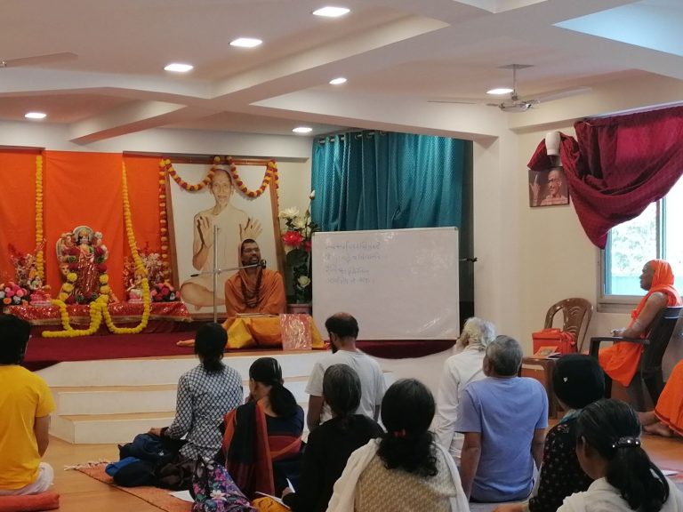 Rádzsa jóga szútra Szvámí Haribrahméndránandával